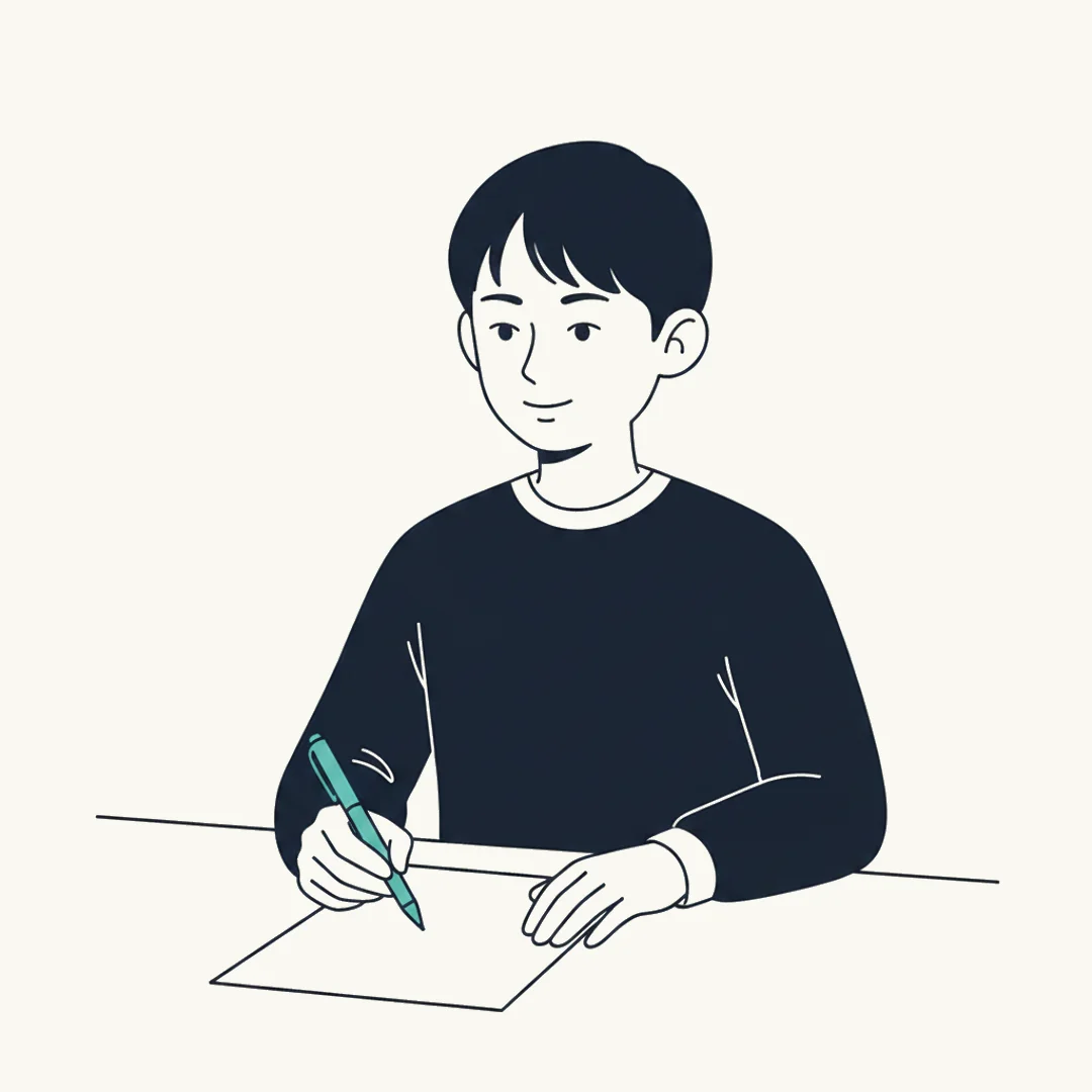 에인 랜드 에세이 콘테스트 (Ayn Rand Essay Contest) 일러스트