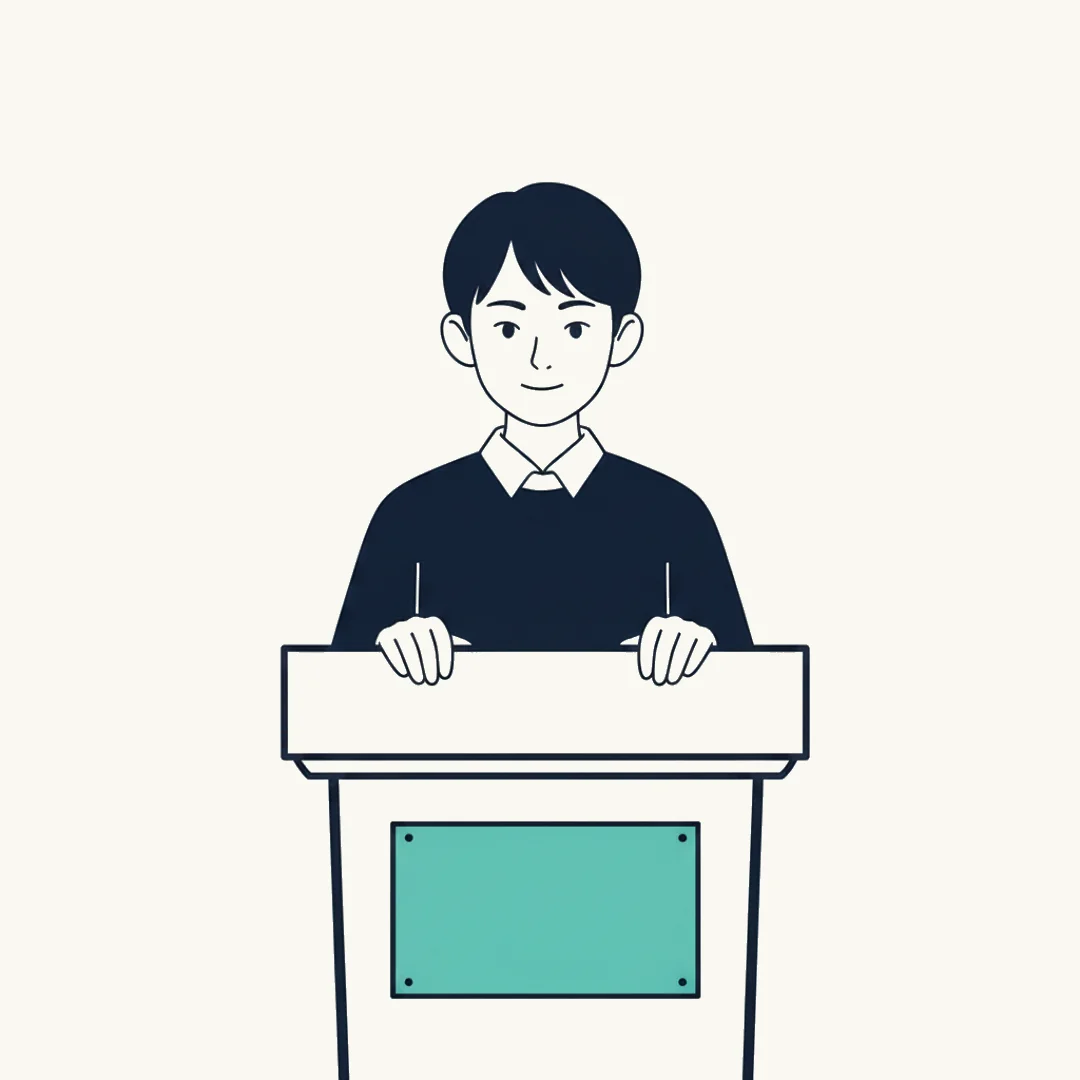 모의유엔 (Model United Nations, MUN) 일러스트