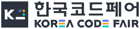 Korea Code Fair 로고